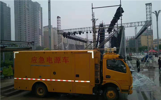 海尾镇出租发电车