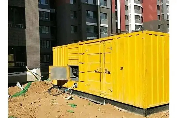 海尾镇300kw 柴油发电机组的功率因数可以调整吗？